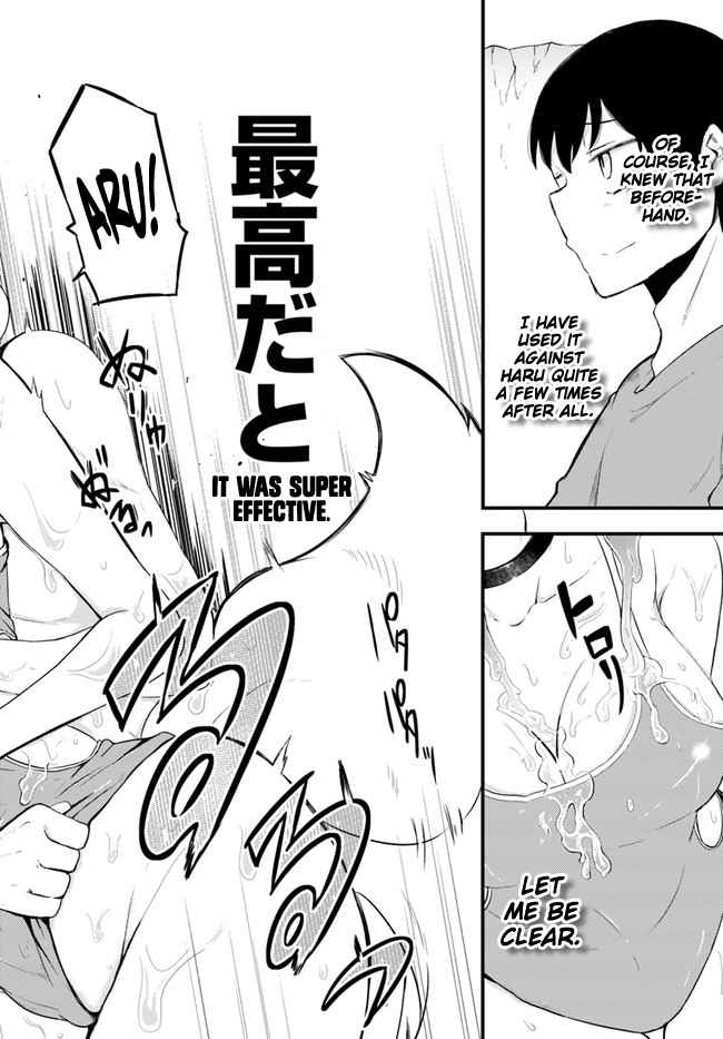 Seichou Cheat de Nandemo Dekiru You ni Natta ga, Mushoku Dake wa Yamerarenai You Desu Chapter 49 page 30