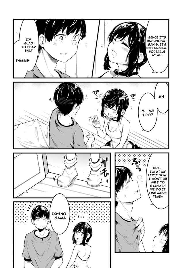 Seichou Cheat de Nandemo Dekiru You ni Natta ga, Mushoku Dake wa Yamerarenai You Desu Chapter 51 page 3