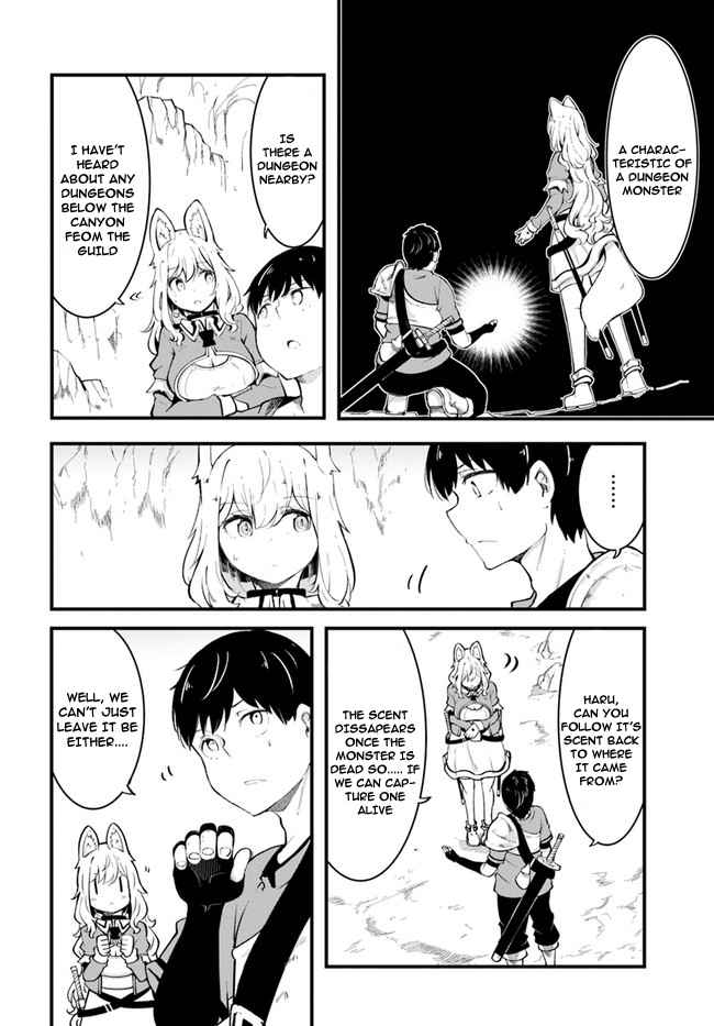 Seichou Cheat de Nandemo Dekiru You ni Natta ga, Mushoku Dake wa Yamerarenai You Desu Chapter 51 page 43