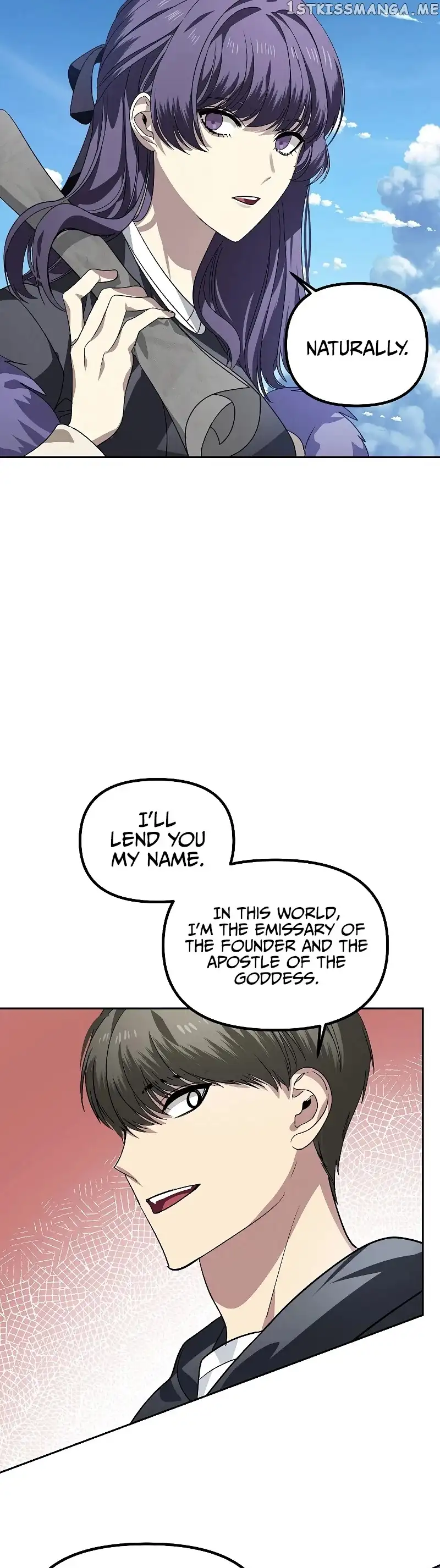 SSS-Class Suicide Hunter Chapter 44 page 33