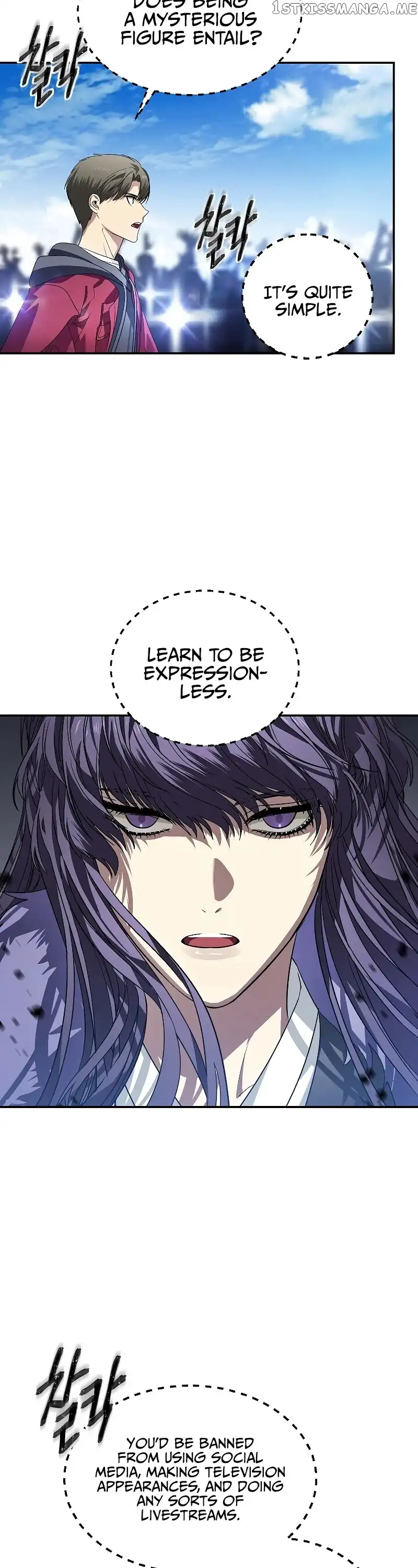 SSS-Class Suicide Hunter Chapter 45 page 7