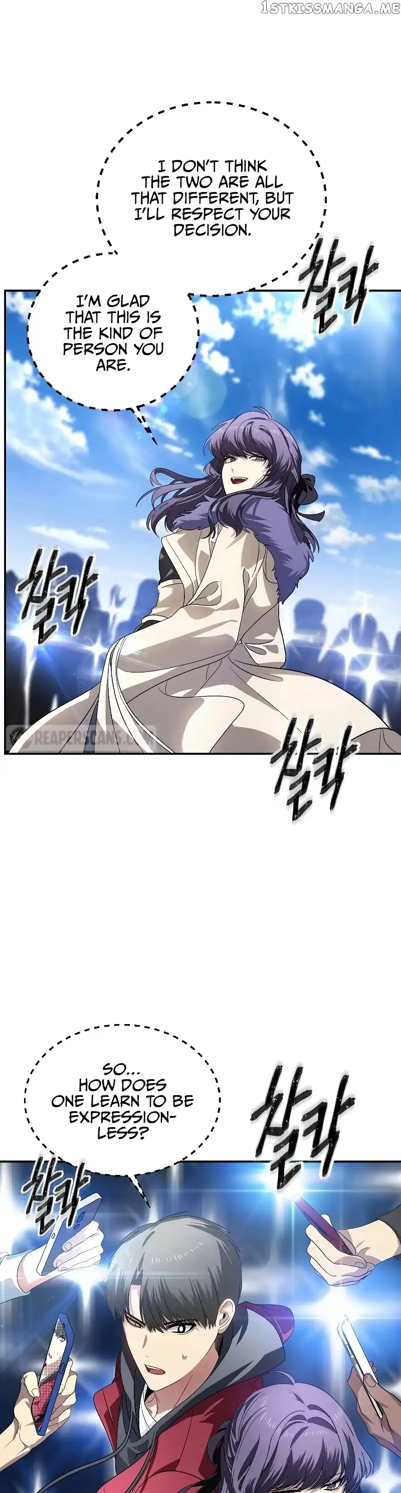 SSS-Class Suicide Hunter Chapter 45 page 13