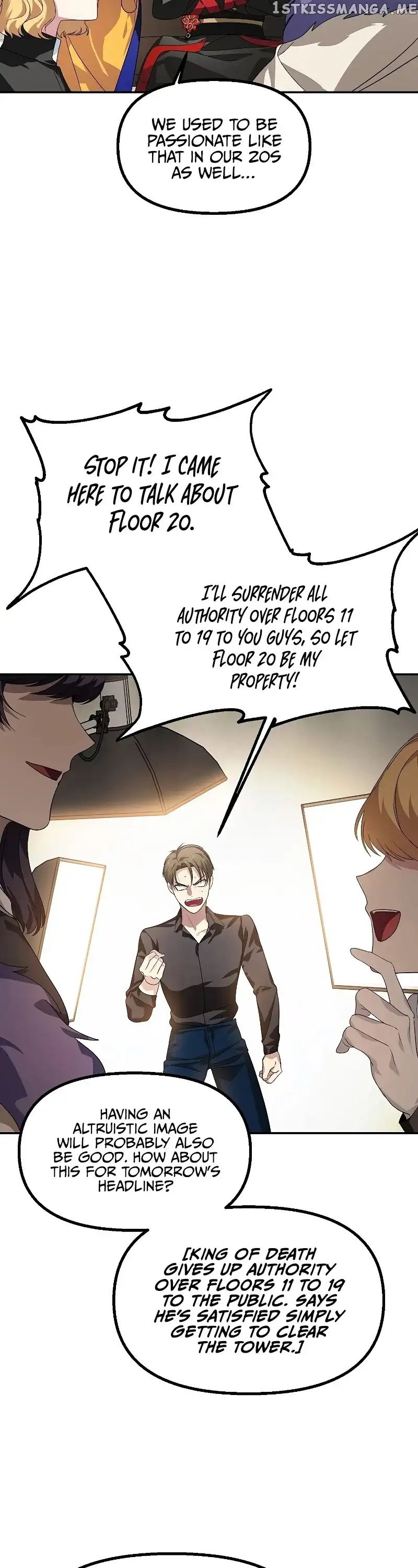 SSS-Class Suicide Hunter Chapter 45 page 42