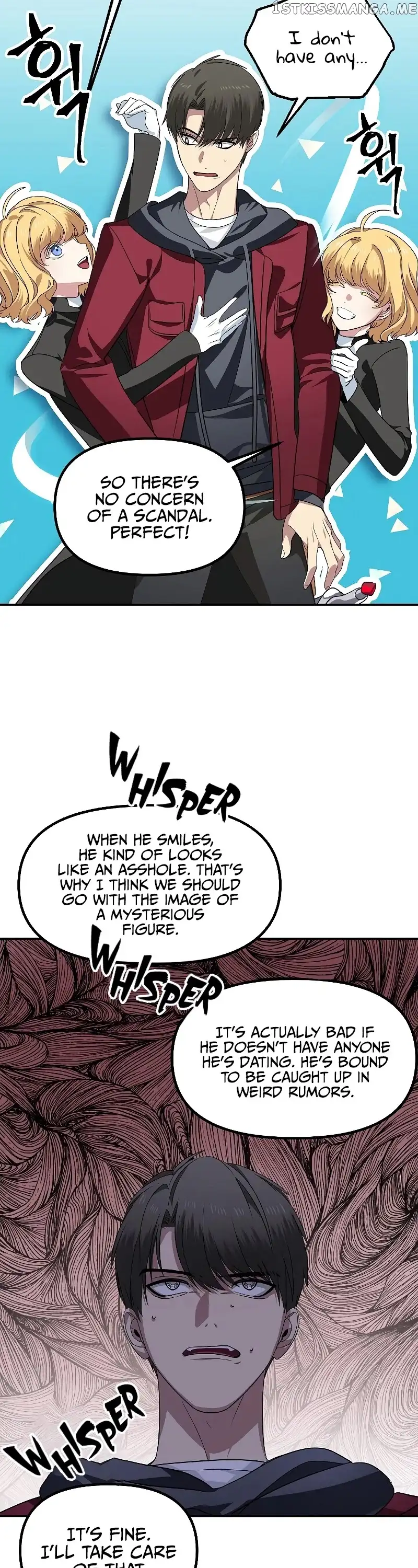 SSS-Class Suicide Hunter Chapter 45 page 32