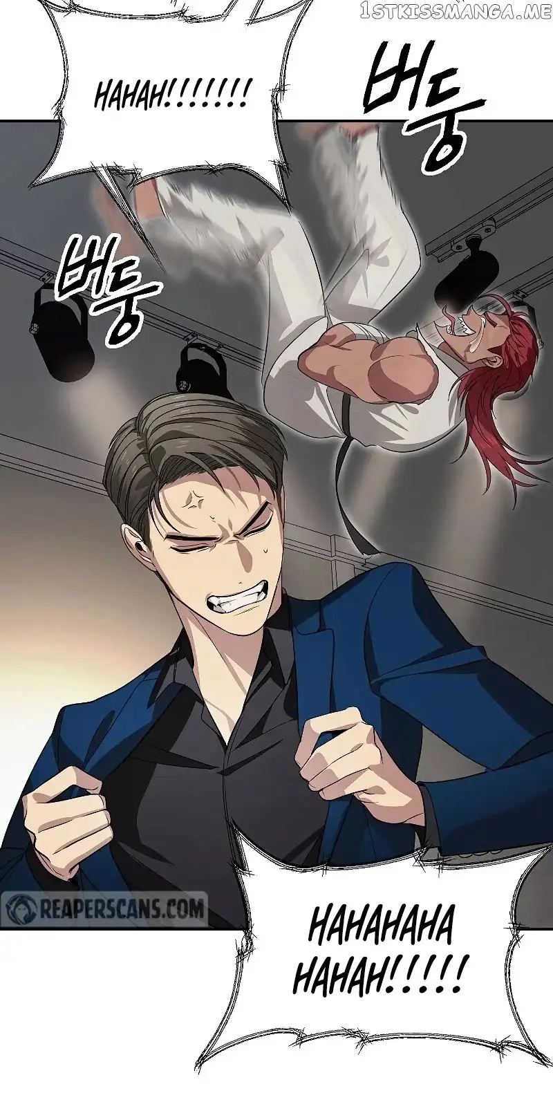SSS-Class Suicide Hunter Chapter 45 page 39