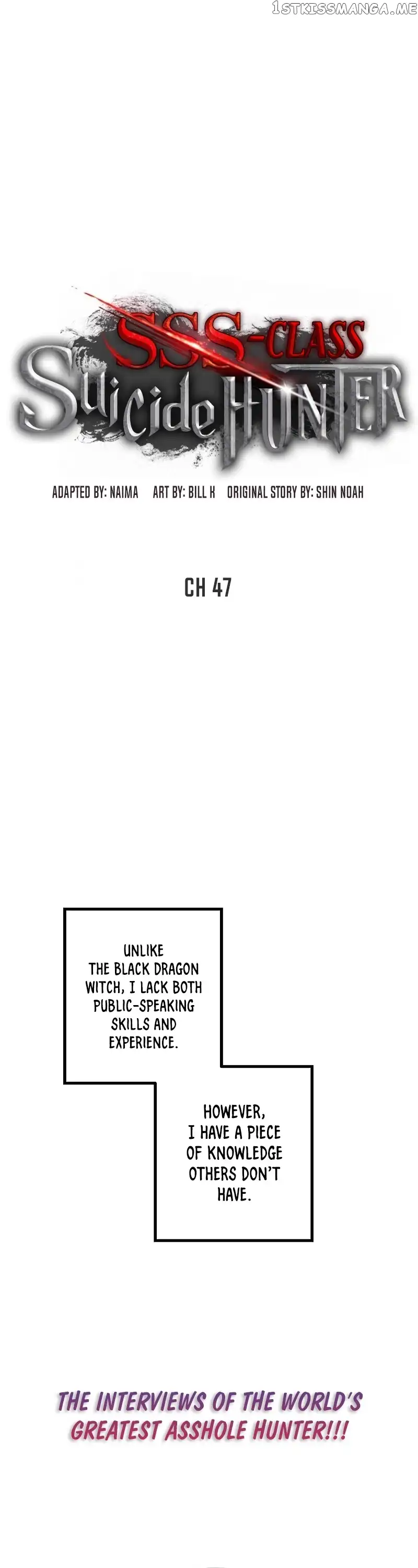 SSS-Class Suicide Hunter Chapter 47 page 6