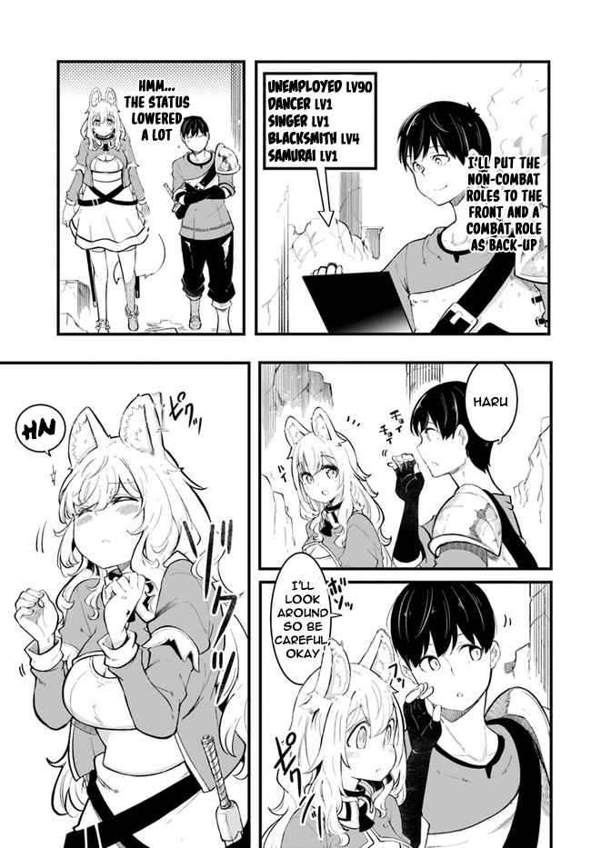 Seichou Cheat de Nandemo Dekiru You ni Natta ga, Mushoku Dake wa Yamerarenai You Desu Chapter 52 page 26