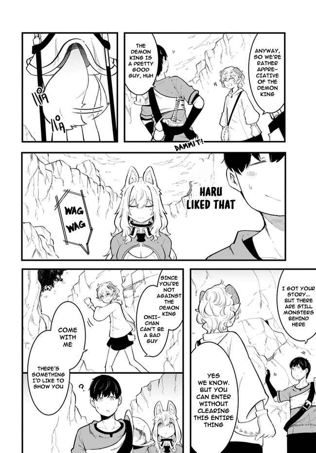 Seichou Cheat de Nandemo Dekiru You ni Natta ga, Mushoku Dake wa Yamerarenai You Desu Chapter 52 page 15