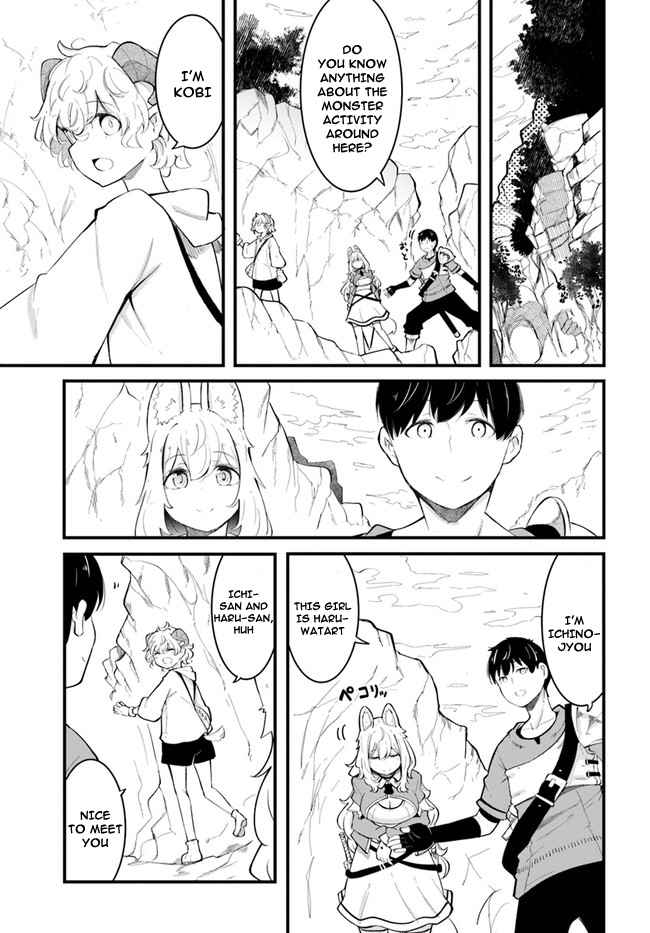 Seichou Cheat de Nandemo Dekiru You ni Natta ga, Mushoku Dake wa Yamerarenai You Desu Chapter 52 page 16