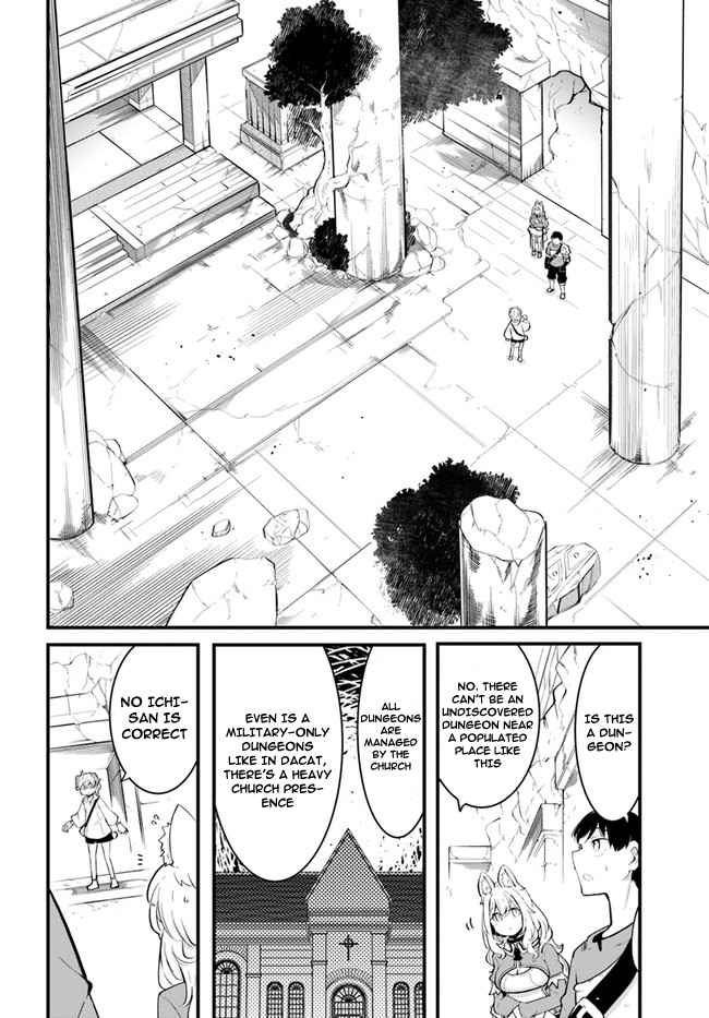 Seichou Cheat de Nandemo Dekiru You ni Natta ga, Mushoku Dake wa Yamerarenai You Desu Chapter 52 page 19