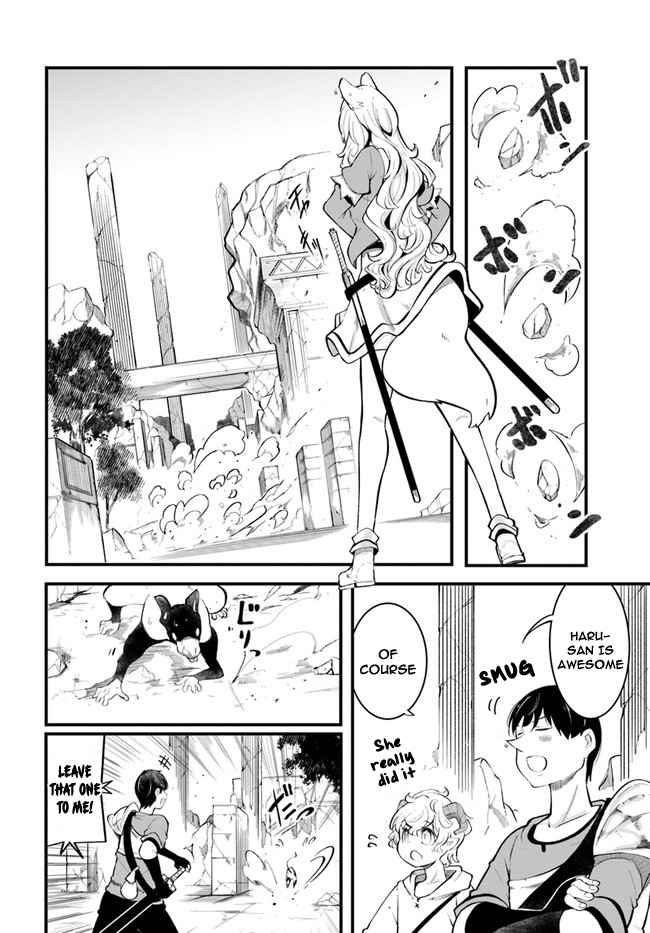 Seichou Cheat de Nandemo Dekiru You ni Natta ga, Mushoku Dake wa Yamerarenai You Desu Chapter 52 page 33