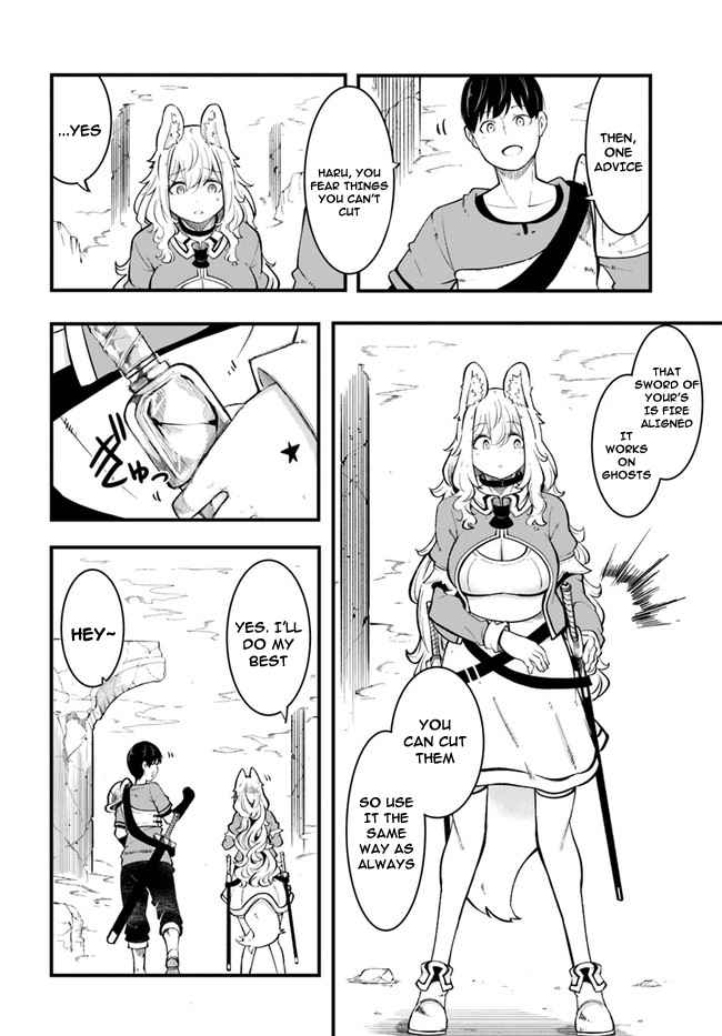 Seichou Cheat de Nandemo Dekiru You ni Natta ga, Mushoku Dake wa Yamerarenai You Desu Chapter 52 page 47