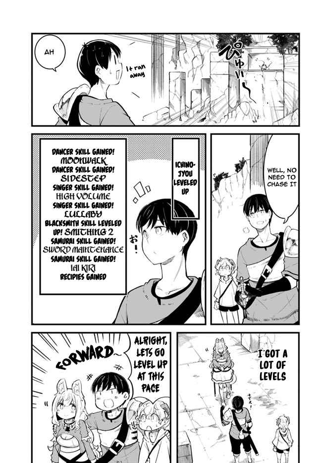 Seichou Cheat de Nandemo Dekiru You ni Natta ga, Mushoku Dake wa Yamerarenai You Desu Chapter 52 page 34