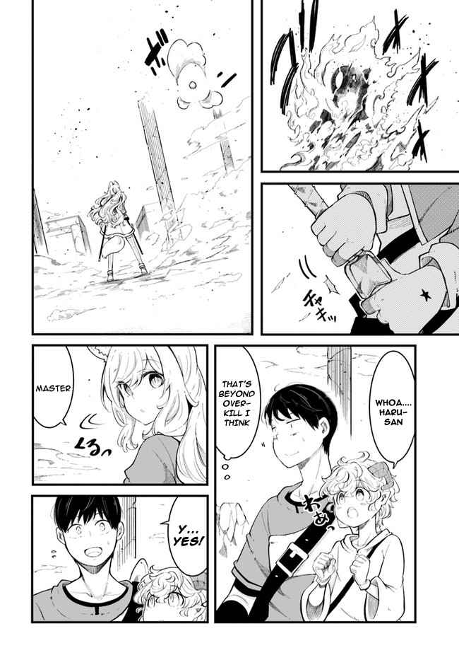 Seichou Cheat de Nandemo Dekiru You ni Natta ga, Mushoku Dake wa Yamerarenai You Desu Chapter 53 page 6