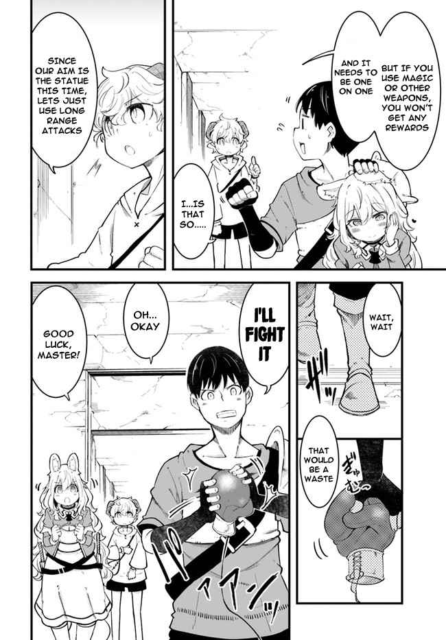 Seichou Cheat de Nandemo Dekiru You ni Natta ga, Mushoku Dake wa Yamerarenai You Desu Chapter 53 page 12