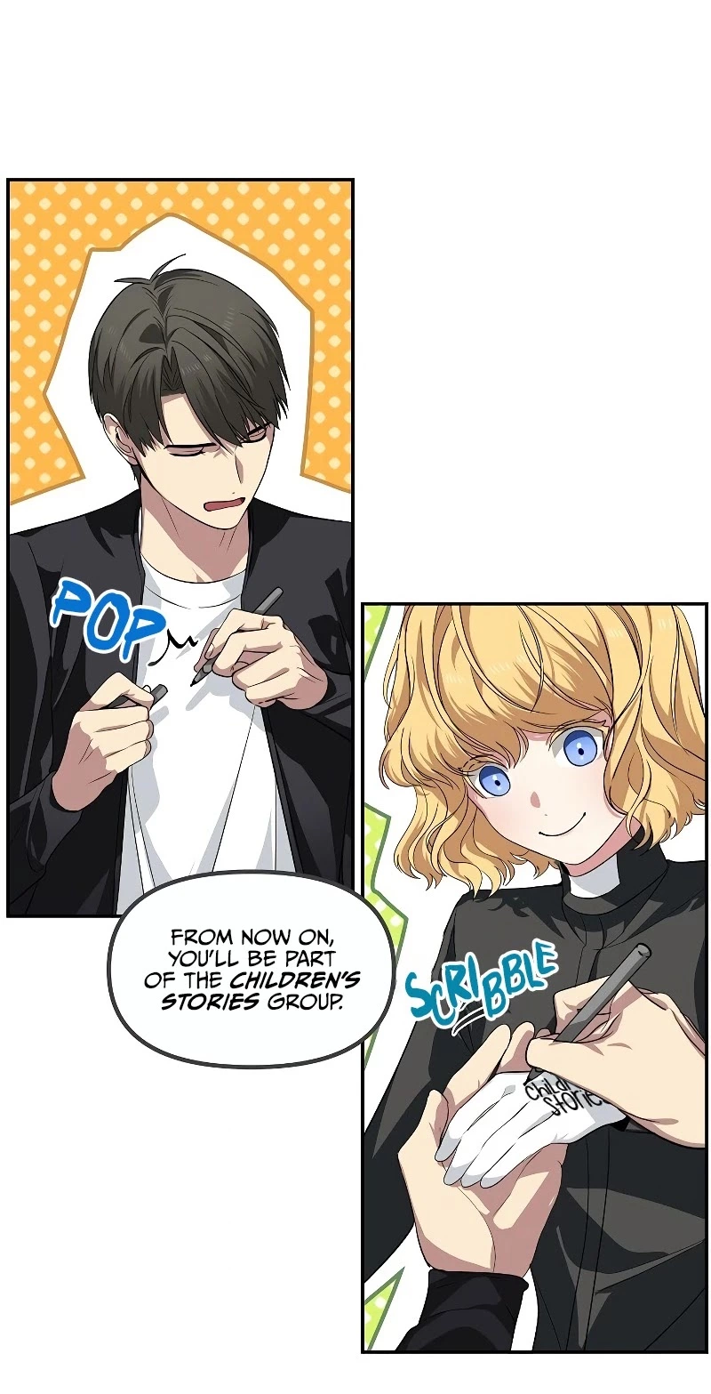 SSS-Class Suicide Hunter Chapter 50 page 31
