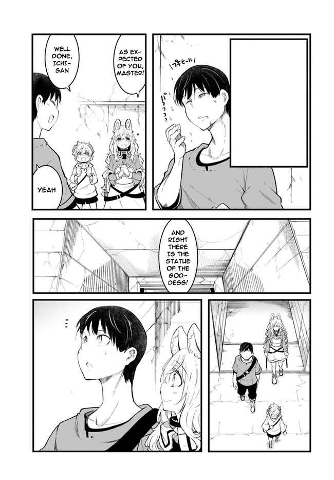Seichou Cheat de Nandemo Dekiru You ni Natta ga, Mushoku Dake wa Yamerarenai You Desu Chapter 53 page 24