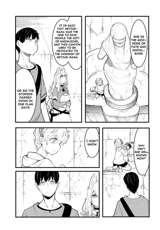 Seichou Cheat de Nandemo Dekiru You ni Natta ga, Mushoku Dake wa Yamerarenai You Desu Chapter 53 page 26