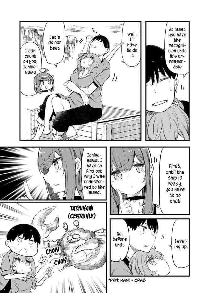 Seichou Cheat de Nandemo Dekiru You ni Natta ga, Mushoku Dake wa Yamerarenai You Desu Chapter 54 page 7