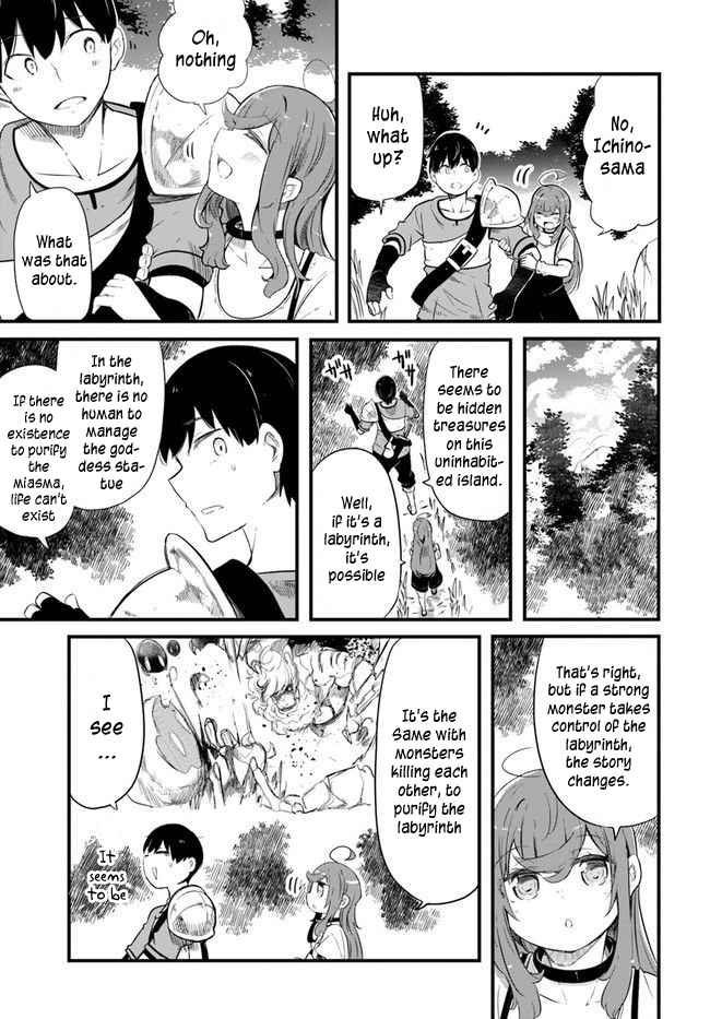 Seichou Cheat de Nandemo Dekiru You ni Natta ga, Mushoku Dake wa Yamerarenai You Desu Chapter 54 page 11