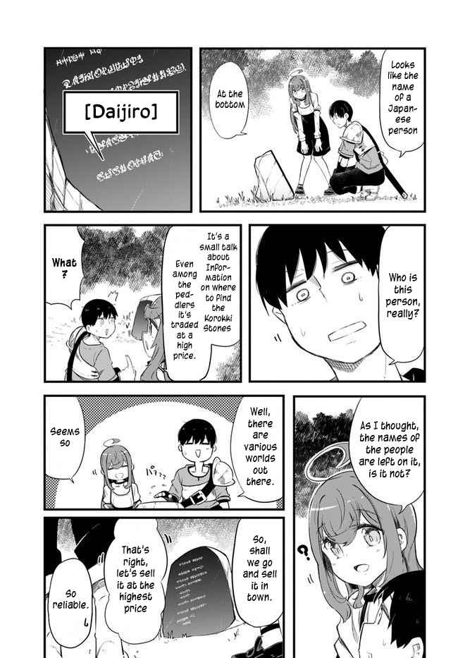 Seichou Cheat de Nandemo Dekiru You ni Natta ga, Mushoku Dake wa Yamerarenai You Desu Chapter 54 page 15