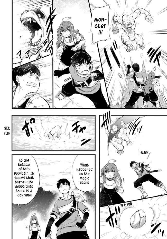 Seichou Cheat de Nandemo Dekiru You ni Natta ga, Mushoku Dake wa Yamerarenai You Desu Chapter 54 page 20