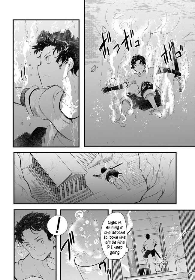 Seichou Cheat de Nandemo Dekiru You ni Natta ga, Mushoku Dake wa Yamerarenai You Desu Chapter 54 page 22
