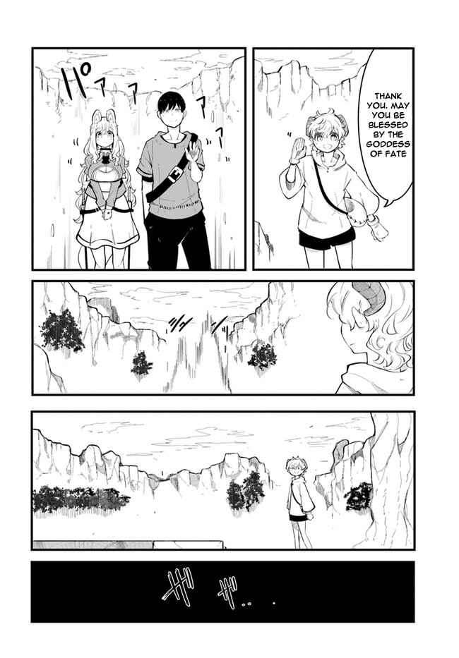 Seichou Cheat de Nandemo Dekiru You ni Natta ga, Mushoku Dake wa Yamerarenai You Desu Chapter 53 page 39