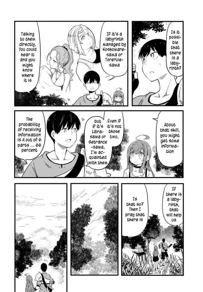 Seichou Cheat de Nandemo Dekiru You ni Natta ga, Mushoku Dake wa Yamerarenai You Desu Chapter 54 page 12