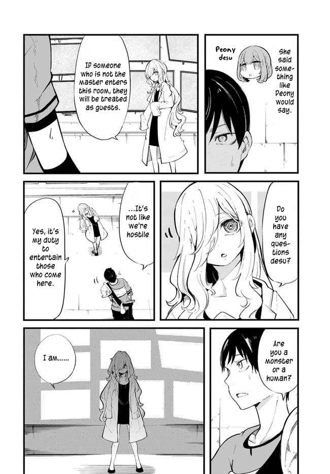 Seichou Cheat de Nandemo Dekiru You ni Natta ga, Mushoku Dake wa Yamerarenai You Desu Chapter 54 page 30