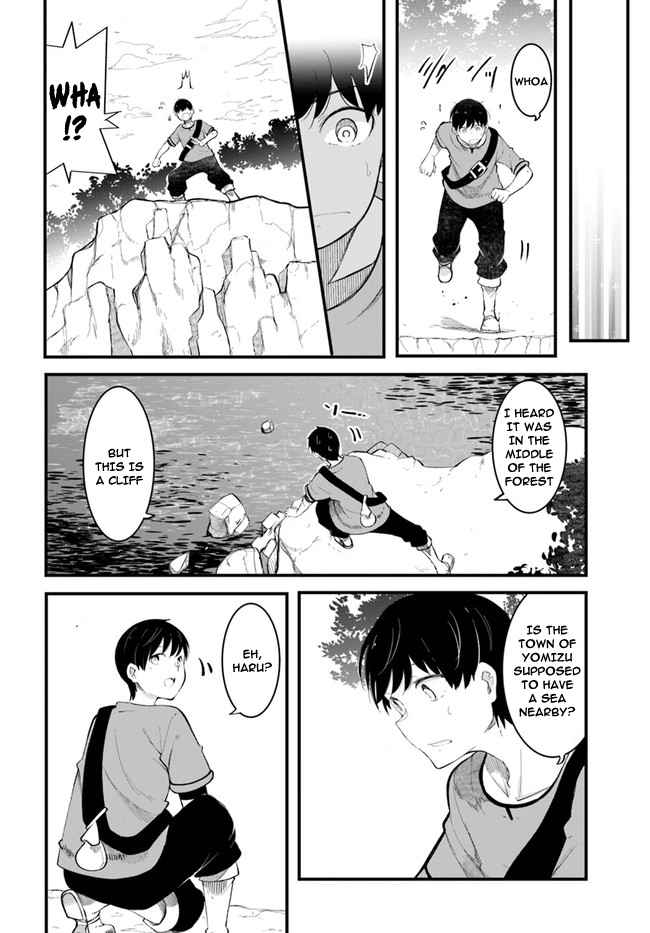 Seichou Cheat de Nandemo Dekiru You ni Natta ga, Mushoku Dake wa Yamerarenai You Desu Chapter 53 page 41