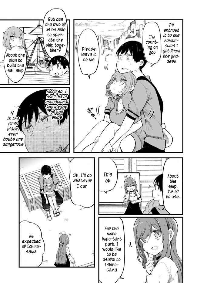 Seichou Cheat de Nandemo Dekiru You ni Natta ga, Mushoku Dake wa Yamerarenai You Desu Chapter 54 page 5