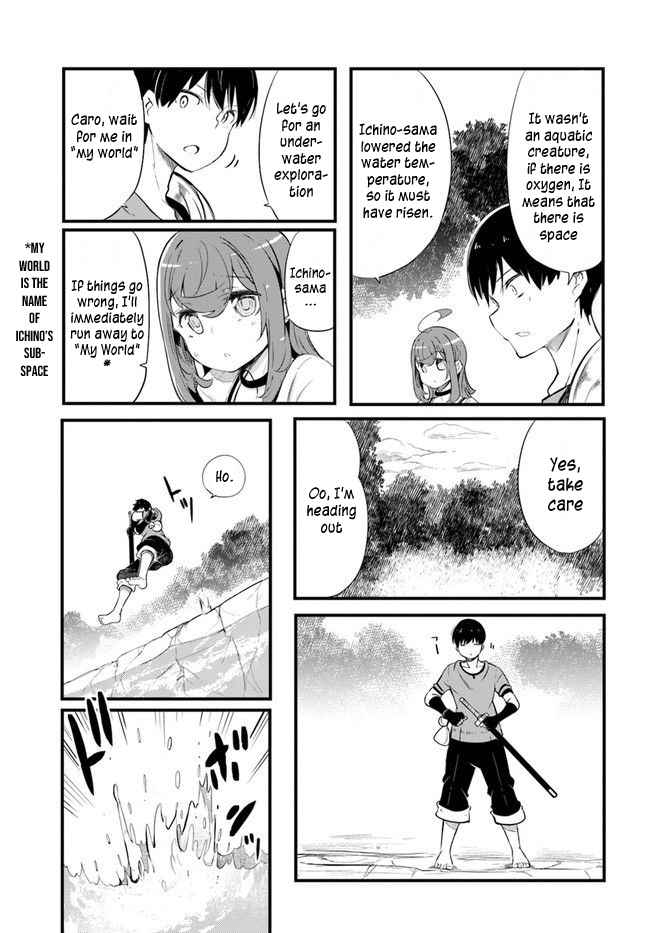 Seichou Cheat de Nandemo Dekiru You ni Natta ga, Mushoku Dake wa Yamerarenai You Desu Chapter 54 page 21