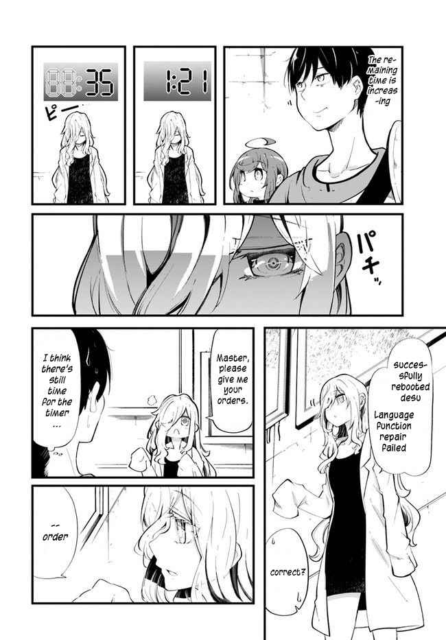 Seichou Cheat de Nandemo Dekiru You ni Natta ga, Mushoku Dake wa Yamerarenai You Desu Chapter 54 page 40