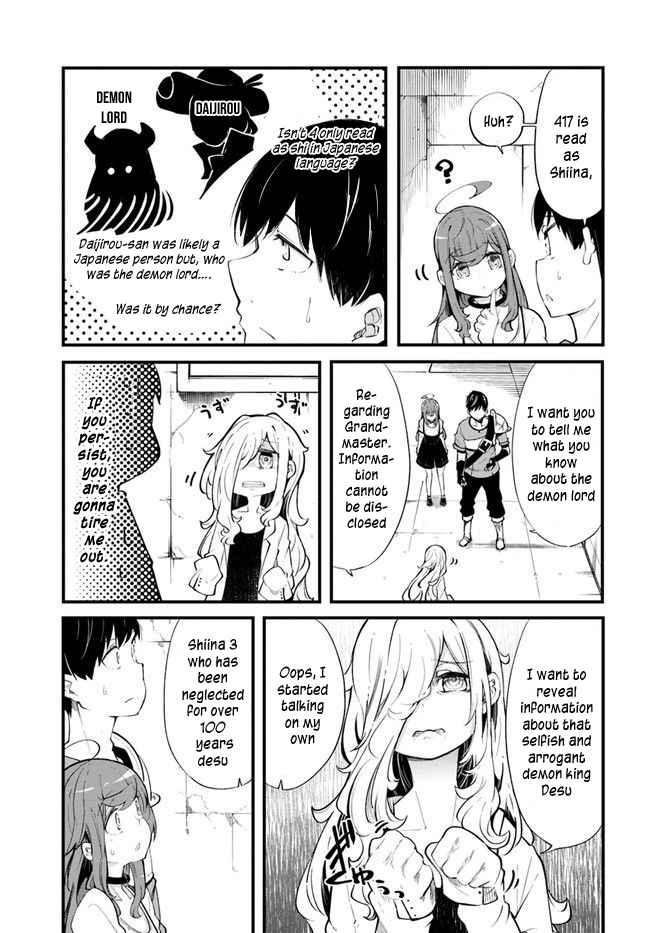 Seichou Cheat de Nandemo Dekiru You ni Natta ga, Mushoku Dake wa Yamerarenai You Desu Chapter 54 page 45