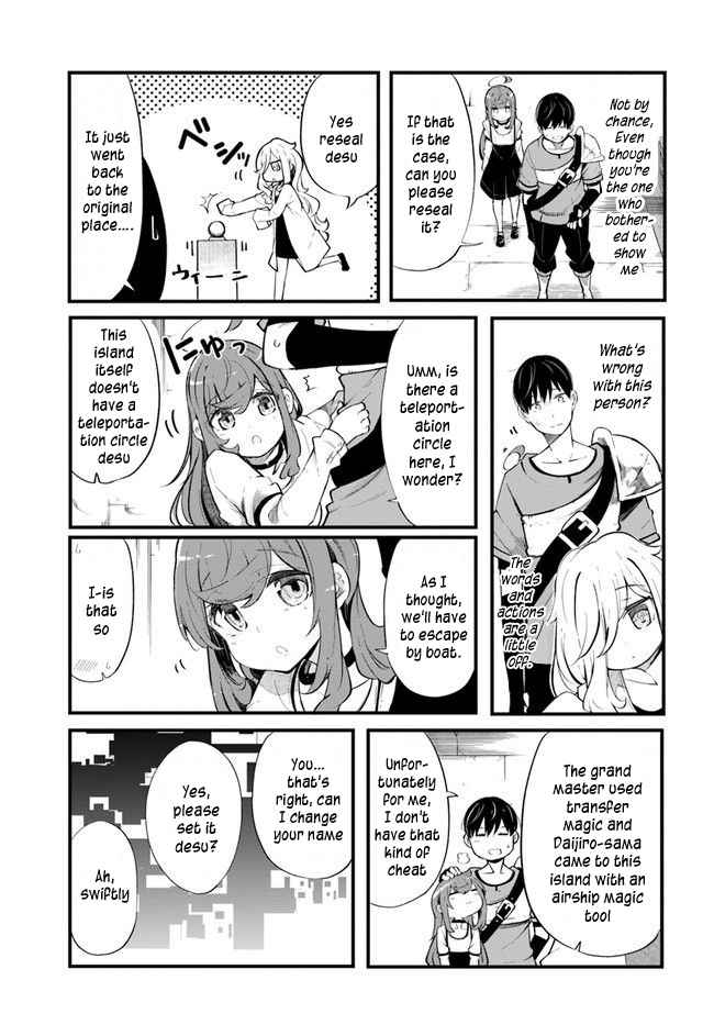 Seichou Cheat de Nandemo Dekiru You ni Natta ga, Mushoku Dake wa Yamerarenai You Desu Chapter 54 page 43