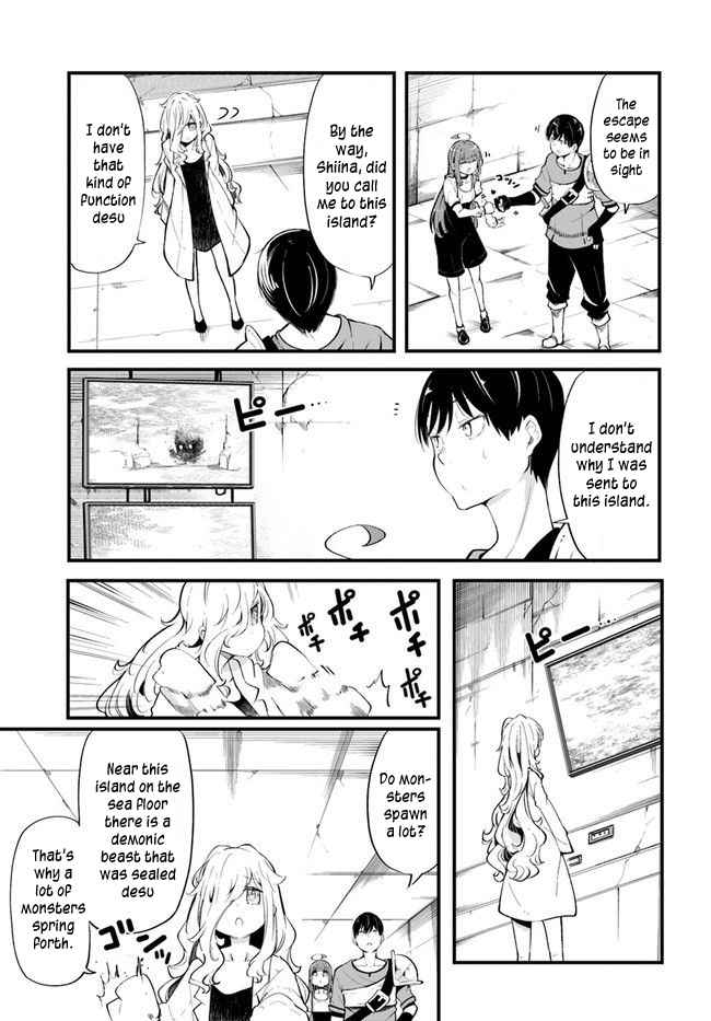 Seichou Cheat de Nandemo Dekiru You ni Natta ga, Mushoku Dake wa Yamerarenai You Desu Chapter 54 page 47