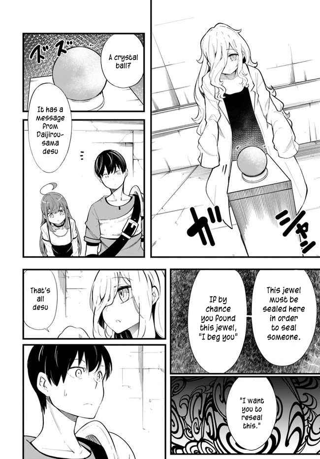 Seichou Cheat de Nandemo Dekiru You ni Natta ga, Mushoku Dake wa Yamerarenai You Desu Chapter 54 page 42