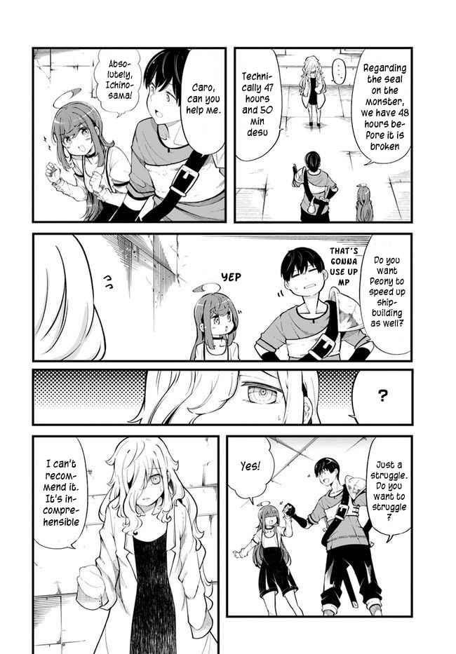 Seichou Cheat de Nandemo Dekiru You ni Natta ga, Mushoku Dake wa Yamerarenai You Desu Chapter 54 page 54