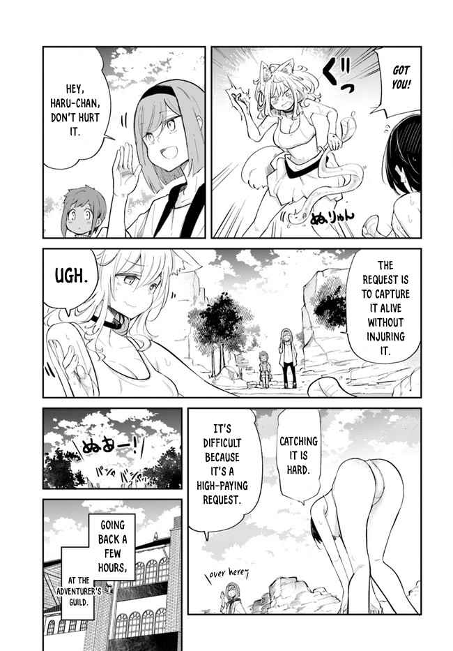 Seichou Cheat de Nandemo Dekiru You ni Natta ga, Mushoku Dake wa Yamerarenai You Desu Chapter 58 page 6