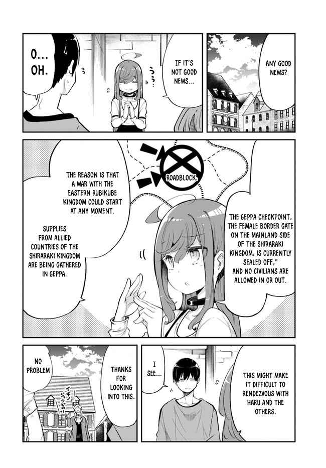 Seichou Cheat de Nandemo Dekiru You ni Natta ga, Mushoku Dake wa Yamerarenai You Desu Chapter 58 page 33