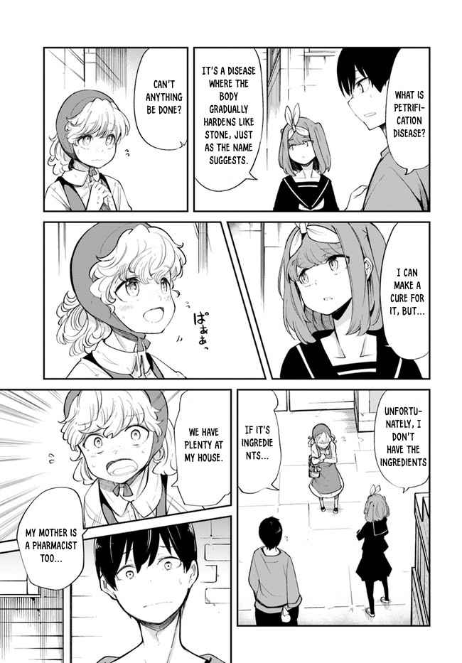 Seichou Cheat de Nandemo Dekiru You ni Natta ga, Mushoku Dake wa Yamerarenai You Desu Chapter 58 page 22
