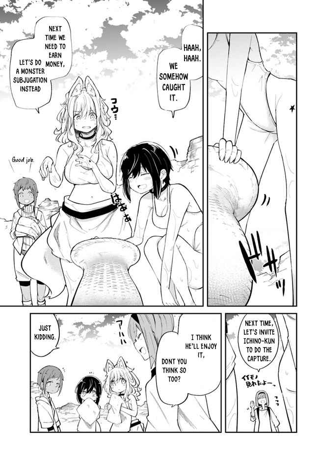 Seichou Cheat de Nandemo Dekiru You ni Natta ga, Mushoku Dake wa Yamerarenai You Desu Chapter 58 page 12