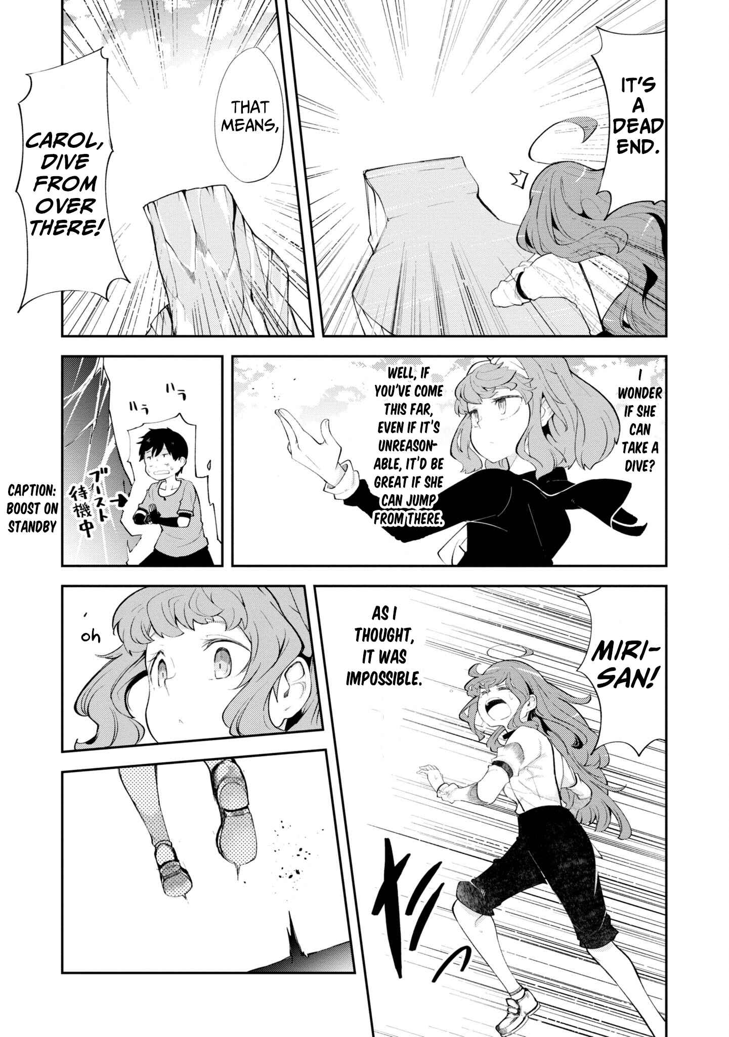 Seichou Cheat de Nandemo Dekiru You ni Natta ga, Mushoku Dake wa Yamerarenai You Desu Chapter 56 page 25