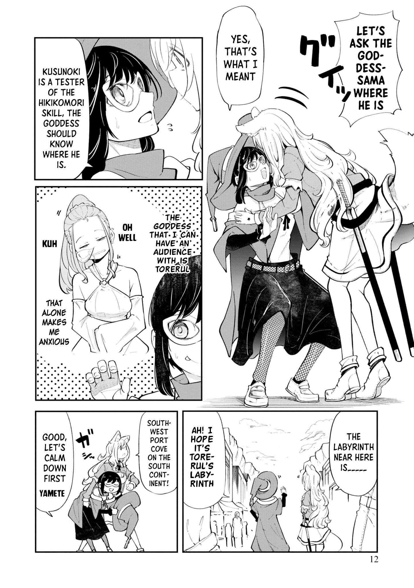 Seichou Cheat de Nandemo Dekiru You ni Natta ga, Mushoku Dake wa Yamerarenai You Desu Chapter 55 page 14