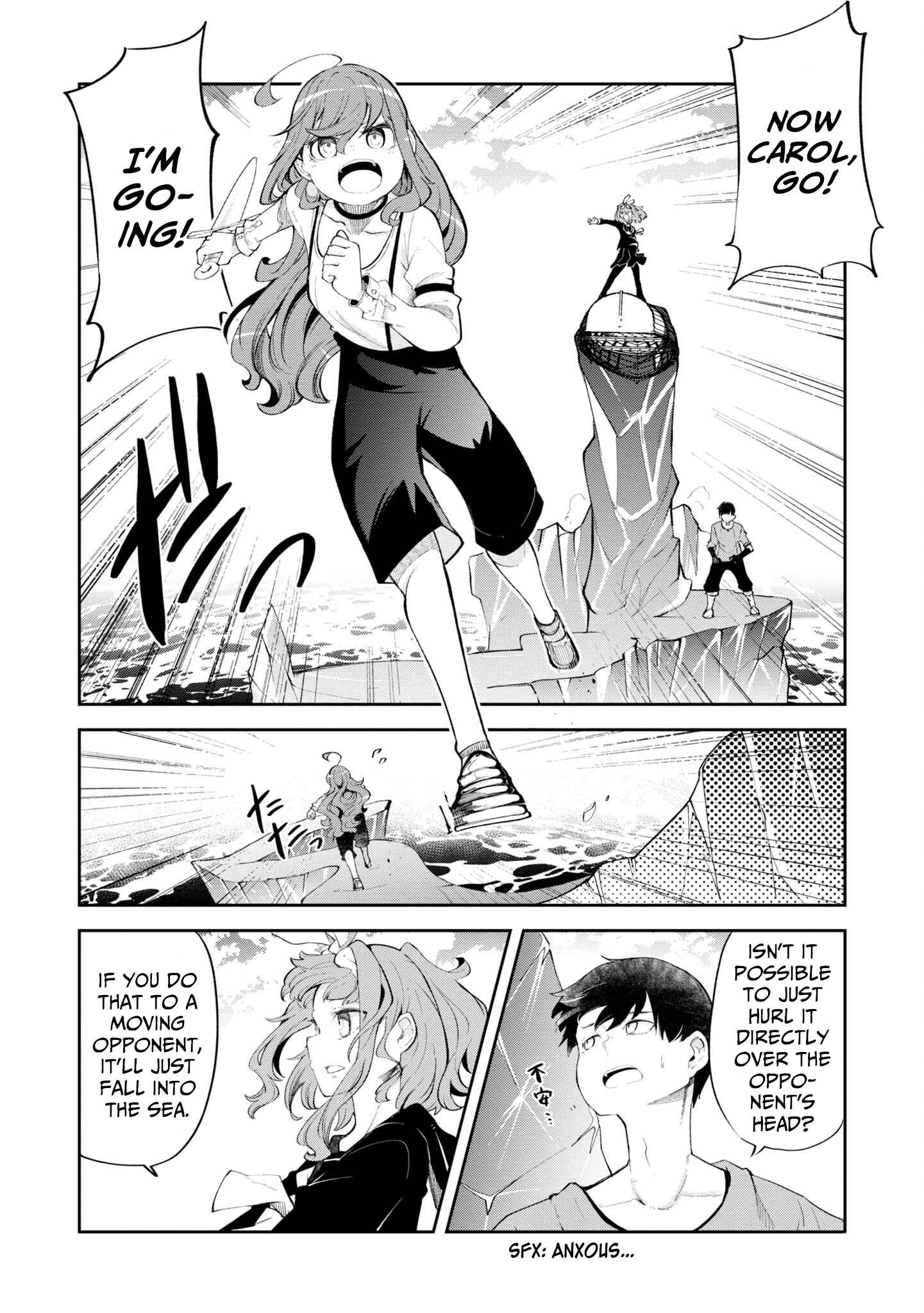 Seichou Cheat de Nandemo Dekiru You ni Natta ga, Mushoku Dake wa Yamerarenai You Desu Chapter 56 page 20