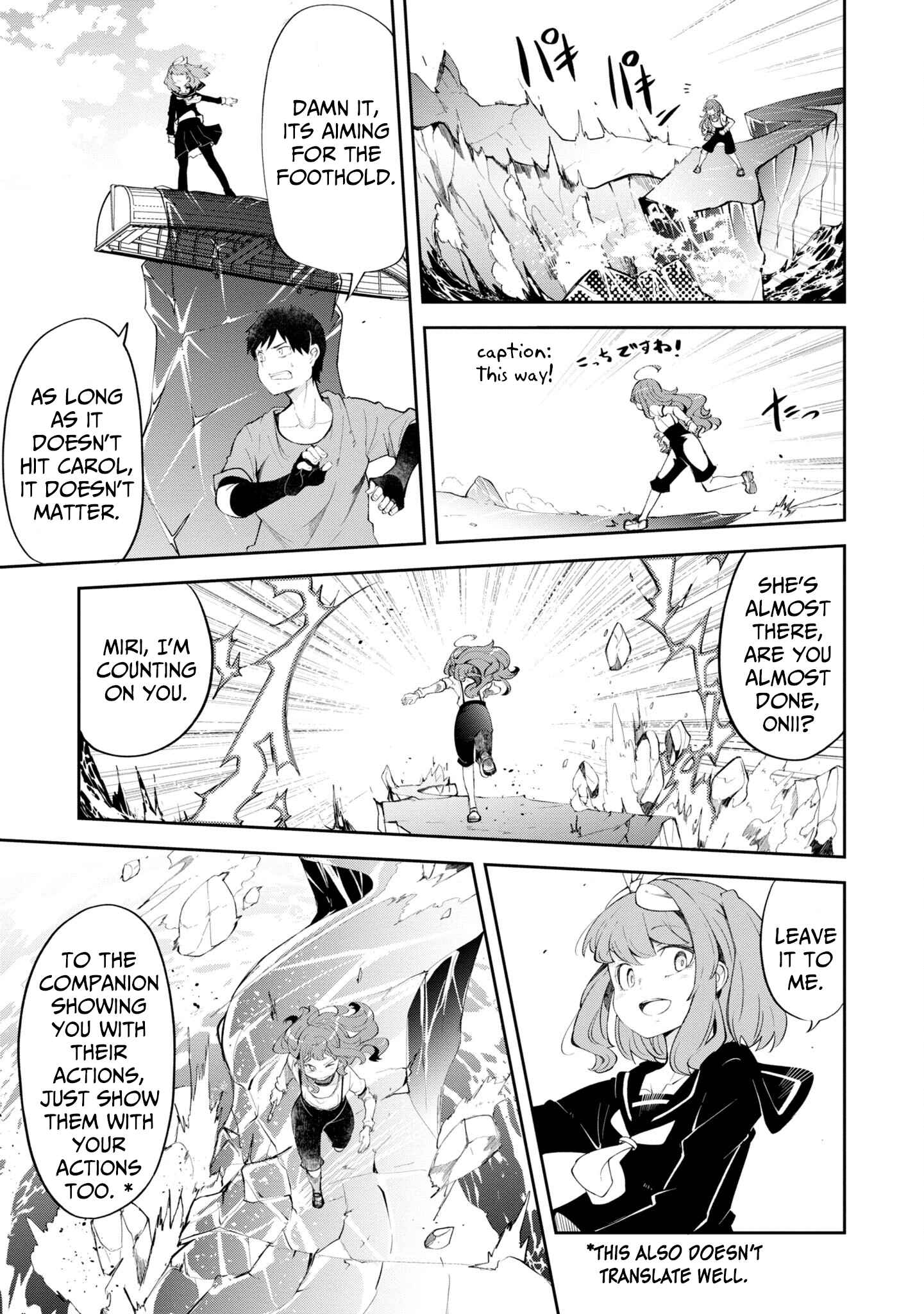 Seichou Cheat de Nandemo Dekiru You ni Natta ga, Mushoku Dake wa Yamerarenai You Desu Chapter 56 page 23