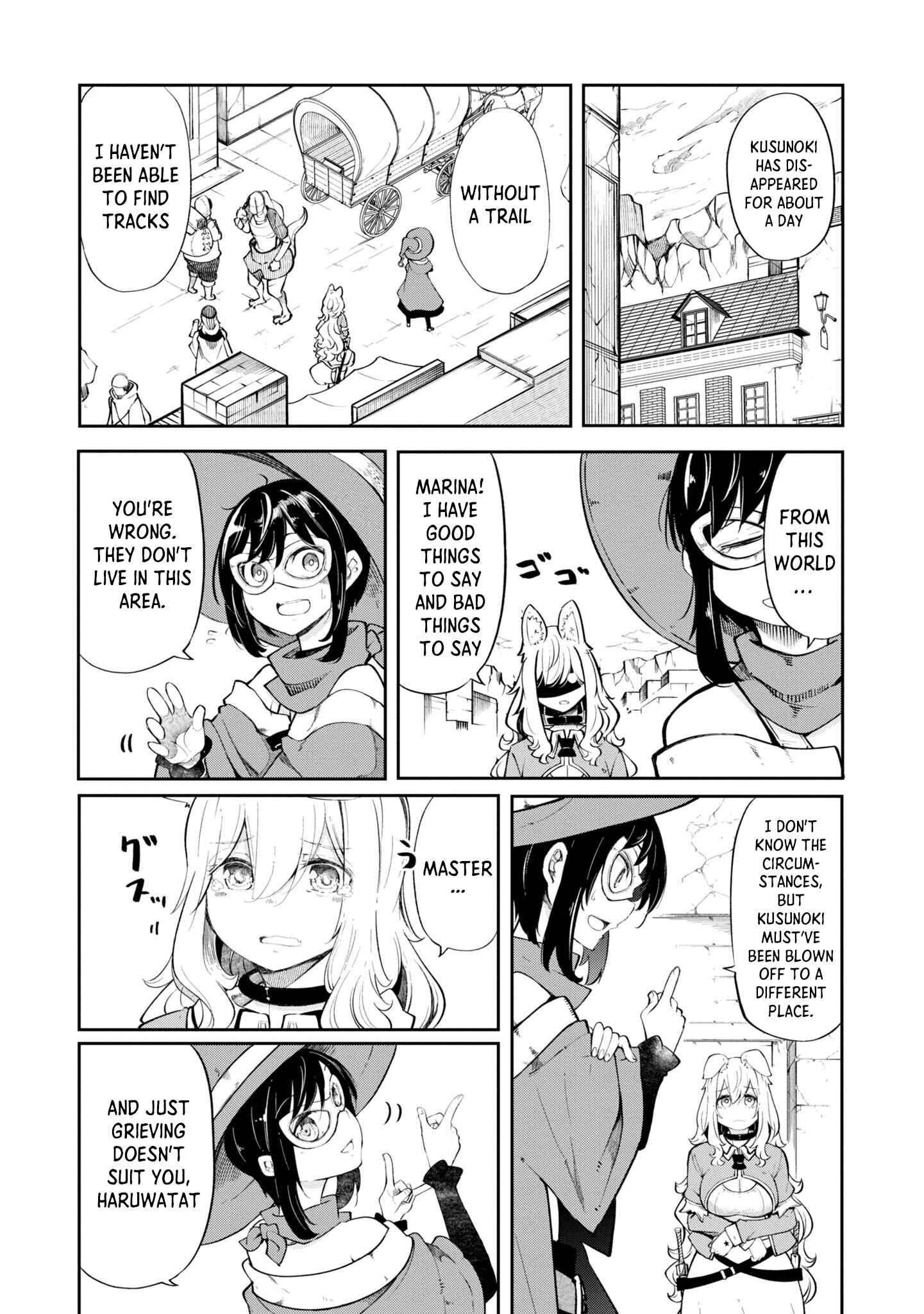 Seichou Cheat de Nandemo Dekiru You ni Natta ga, Mushoku Dake wa Yamerarenai You Desu Chapter 55 page 12