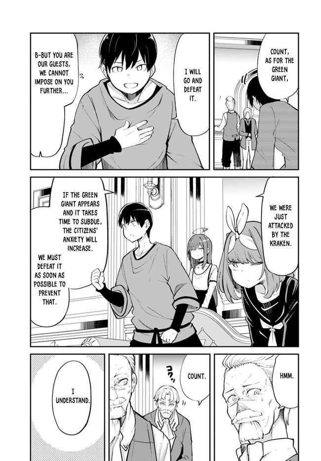 Seichou Cheat de Nandemo Dekiru You ni Natta ga, Mushoku Dake wa Yamerarenai You Desu Chapter 58 page 42