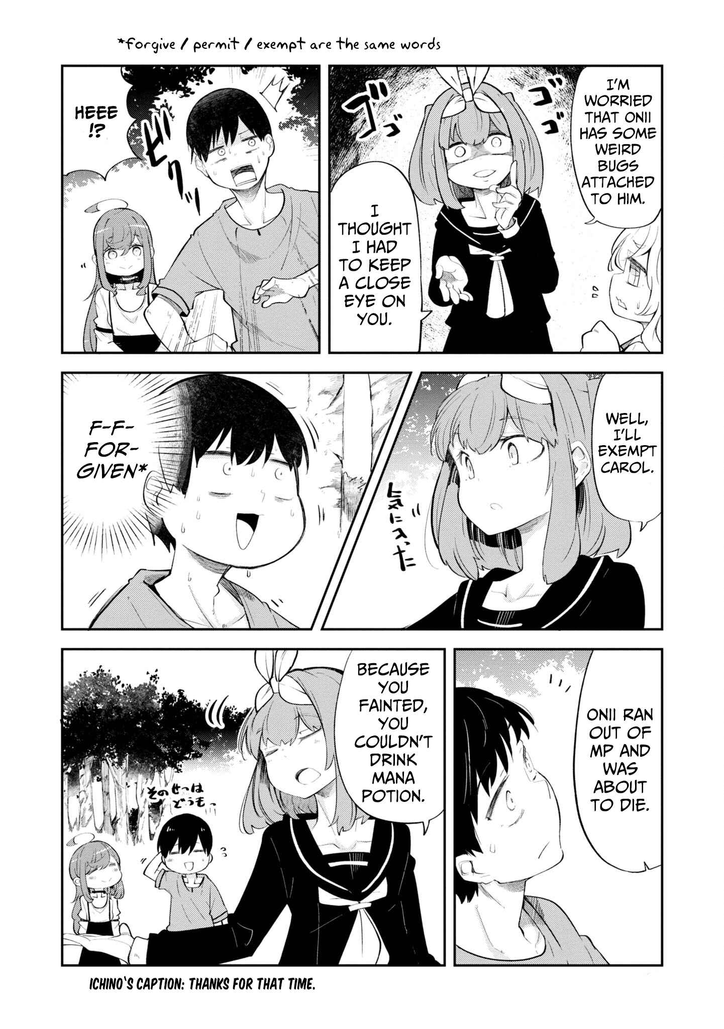 Seichou Cheat de Nandemo Dekiru You ni Natta ga, Mushoku Dake wa Yamerarenai You Desu Chapter 56 page 42